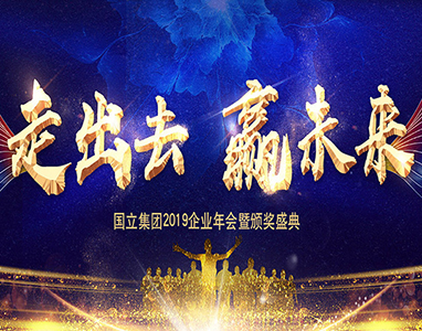 Z6尊龙·凯时(中国)-官方网站